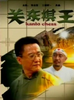 草草影院私人免费入口